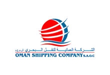 Oman Shipping Company (SAOC)