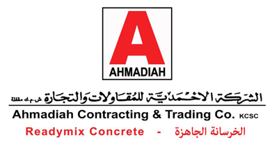 Ahmadiah Contracting and Trading Company (Construction)